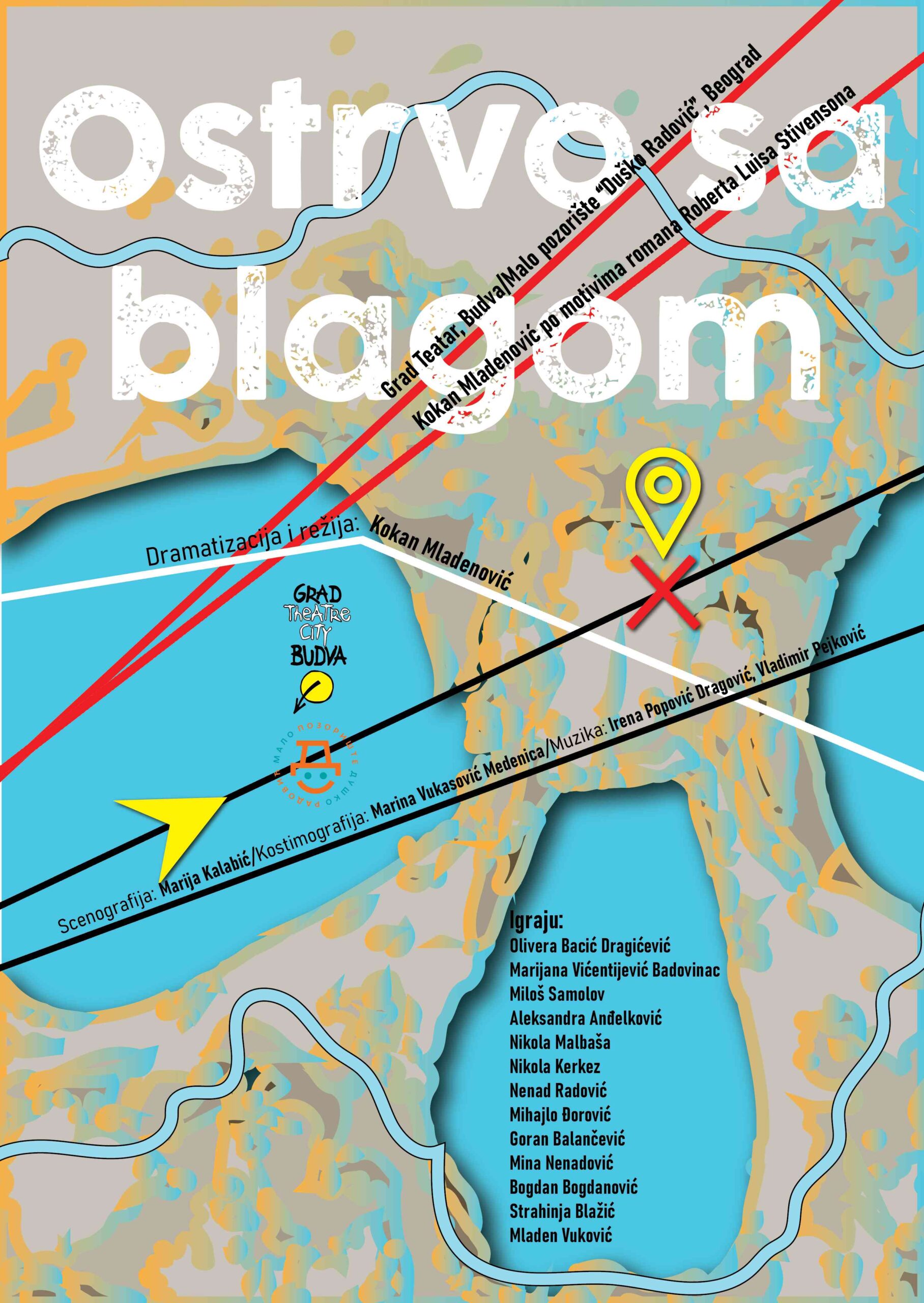Ostrvo sa blagom (7+)