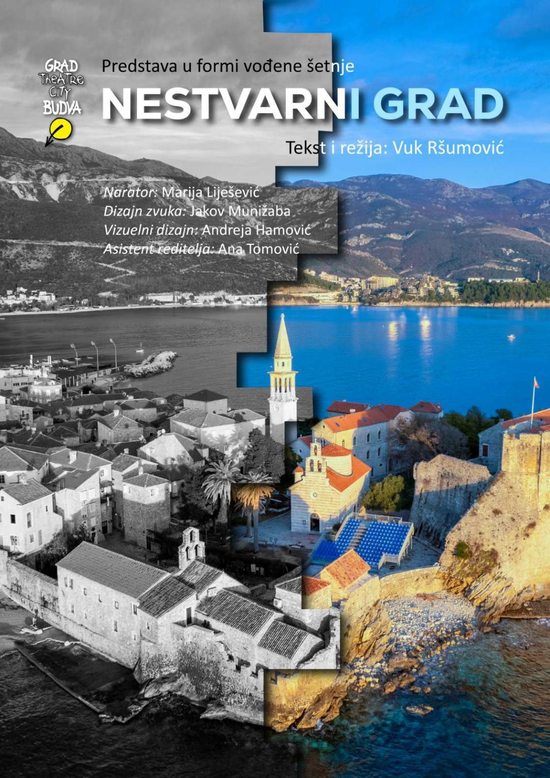 Nestvarni grad